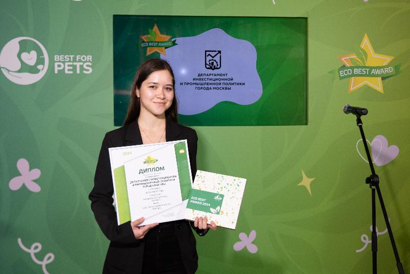 Названы лауреаты Премии ECO BEST!