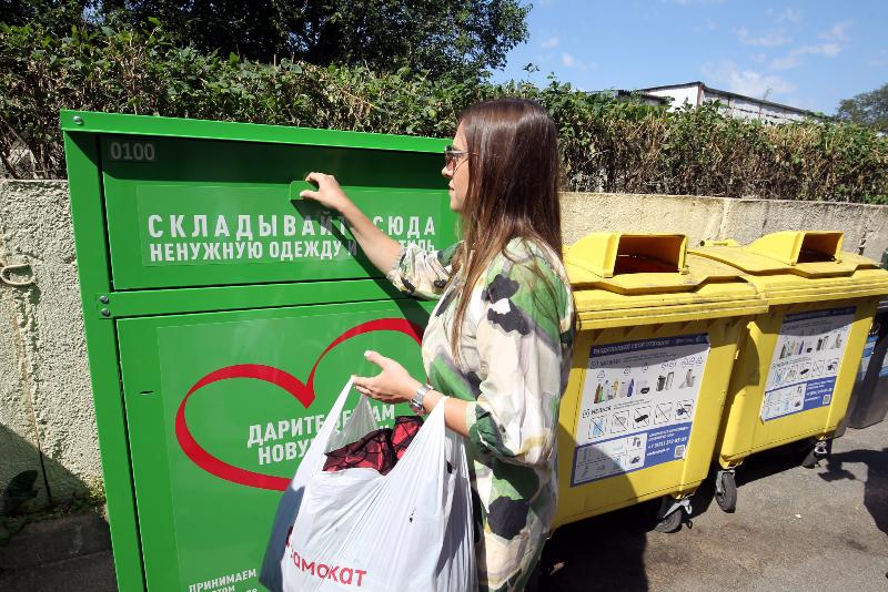 Ненужную одежду теперь можно сдать прямо во дворах Санкт-Петербурга