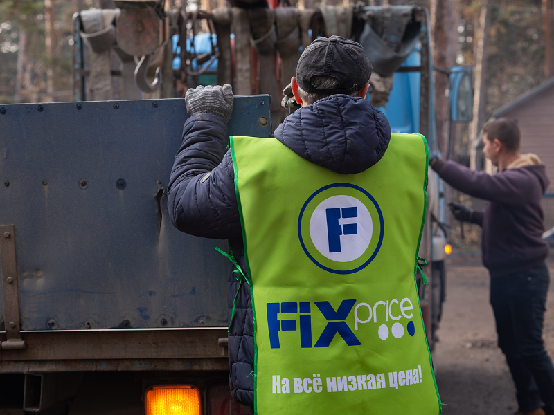 Экоитоги Fix Price: 23 тонны мусора переработано, 30 000 деревьев посажено