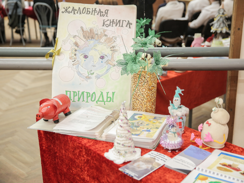 «Этичная среда»: открыт приём заявок на конкурс для школьников о бережном отношении к животным