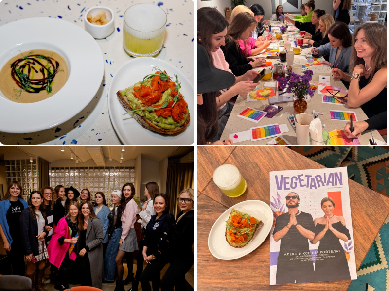 Презентация осеннего спешл меню Vegetarian & «Дадати» собрала ценителей растительной кухни
