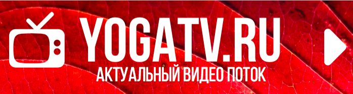 yogatv