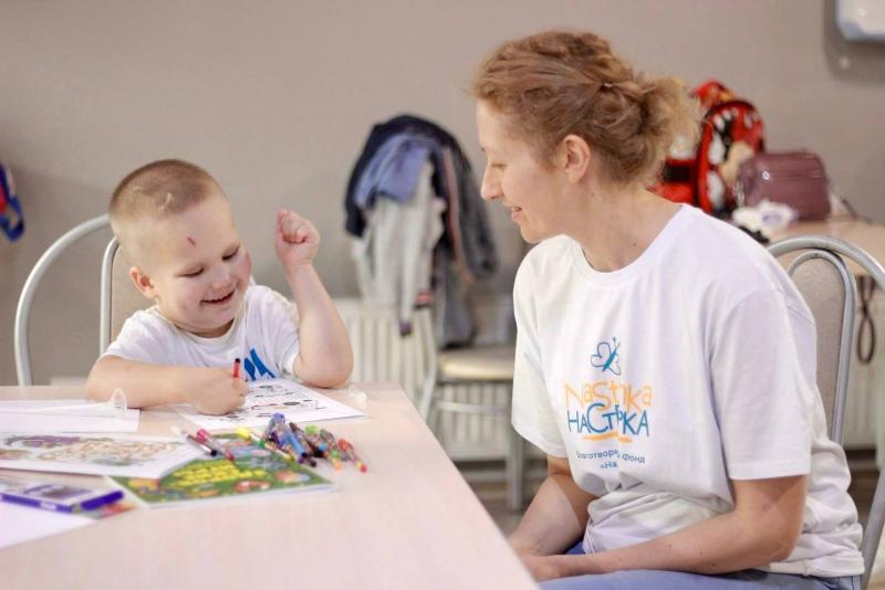 «Следуй за созвездием мечты!»: благотворительный фонд «Настенька» запускает новогоднюю акцию в помощь детям 