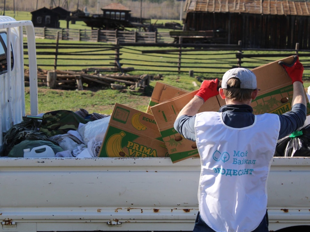 Проект «Зов природы» предлагает сделать «подарок природе» в Чёрную пятницу