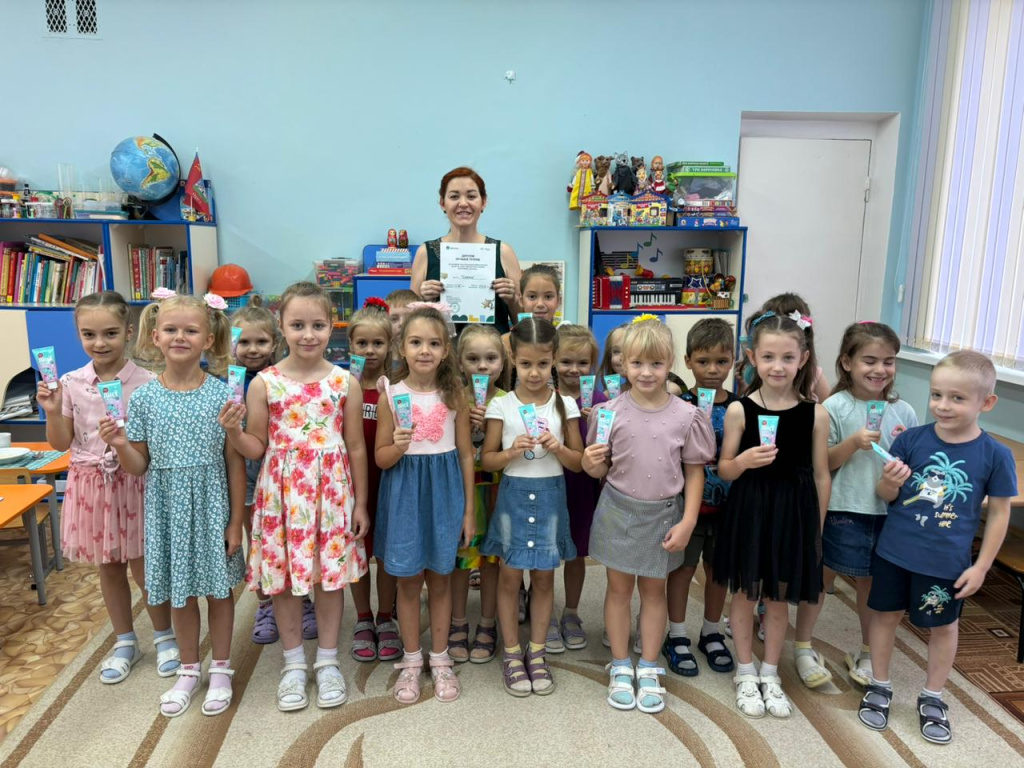 Фото 2.jpeg Фото 2.jpeg