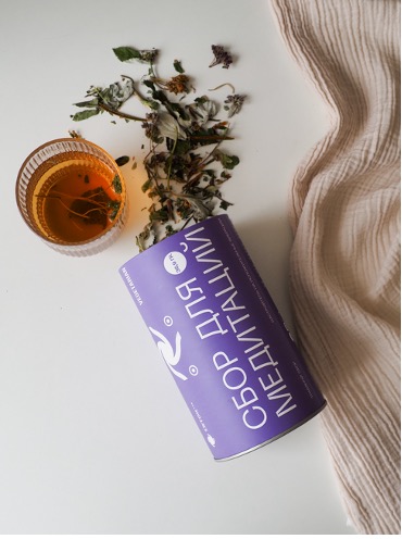istok tea (1).jpg