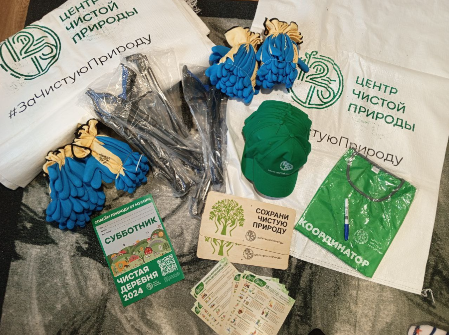 Снимок экрана 2024-11-21 144821.png Снимок экрана 2024-11-21 144821.png