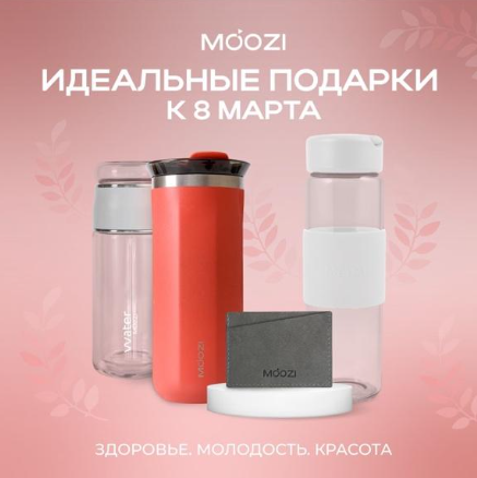 Снимок экрана 2025-02-27 205951.png