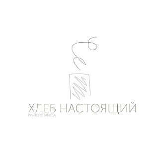 хлеб настоящий
