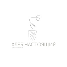 хлеб настоящий