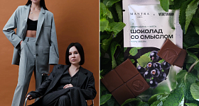 «Шоколад со смыслом»: как MANTRA Foods создают радость без компромиссов