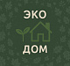 Эко-дом: создаём уют без вреда для планеты