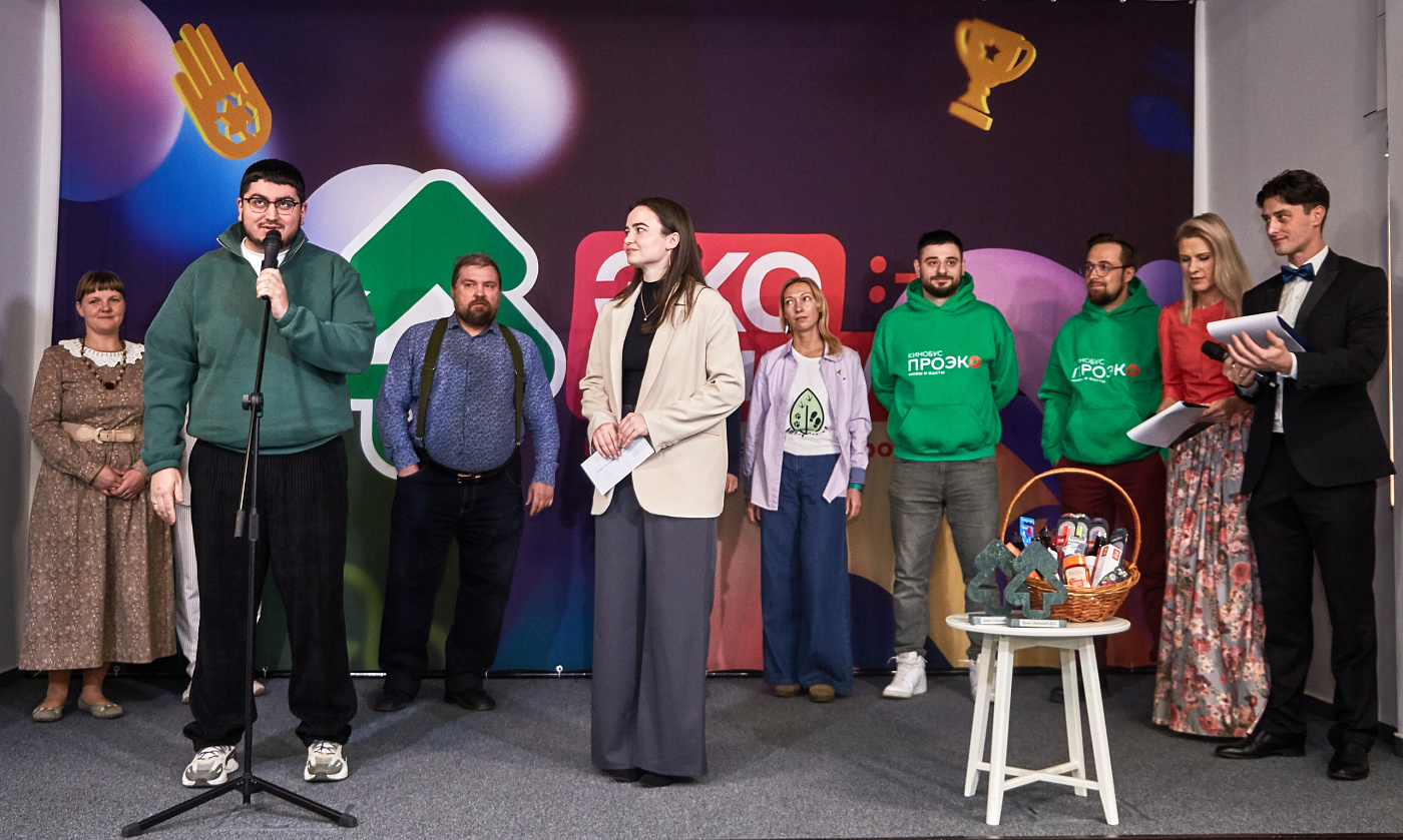 «Зеленые» герои года: стартовало народное голосование Всероссийской премии «Экопозитив-2025»