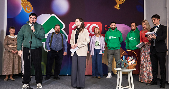 «Зеленые» герои года: стартовало народное голосование Всероссийской премии «Экопозитив-2025»