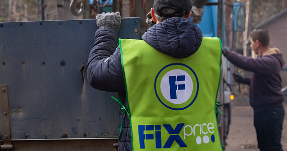 Экоитоги Fix Price: 23 тонны мусора переработано, 30 000 деревьев посажено