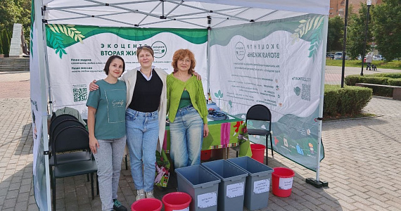  В Подмосковье собирают средства на утилизацию опасных отходов