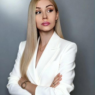 Алёна Бивол